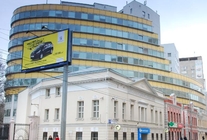 Аренда и продажа офиса в Бизнес-центр Мосенка Парк Тауэрс